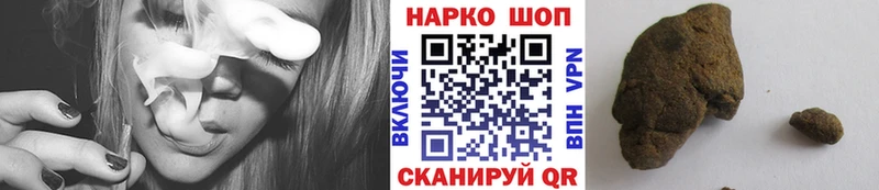 Все наркотики Томмот Альфа ПВП Каннабис