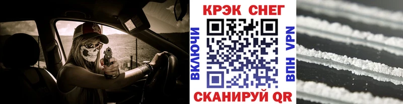 Кокаин 98% Томмот