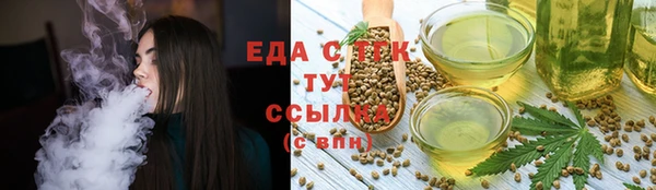 марки nbome Балахна