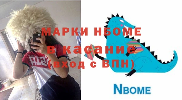 ешки Балабаново