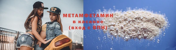 дживик Баксан