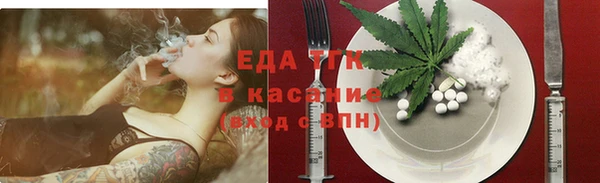 ешки Балабаново