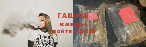ешки Балабаново