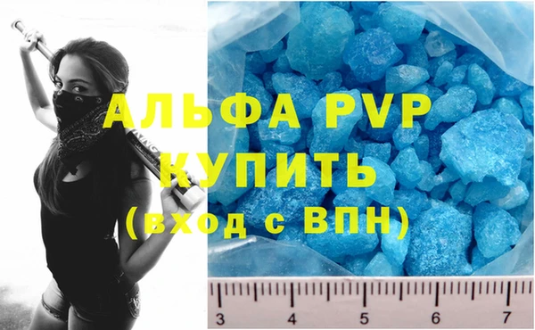 ешки Балабаново