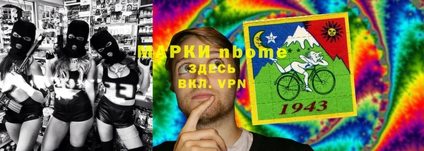 дживик Баксан