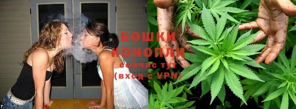 марки nbome Балахна
