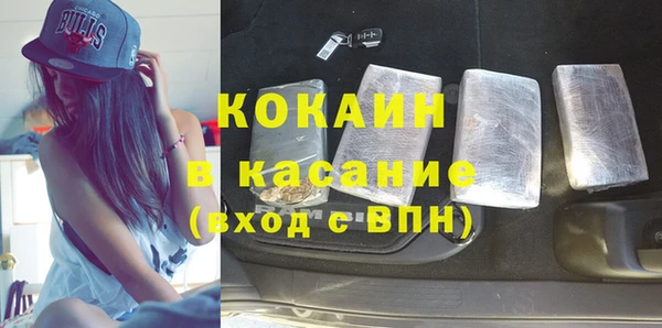 ешки Балабаново
