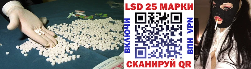 LSD-25 экстази кислота  Томмот 