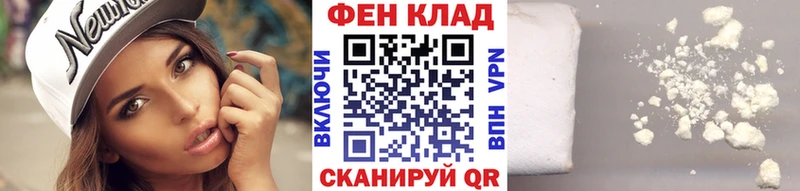 Первитин мет  Томмот 